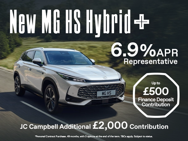 MG HS  Hybrid+