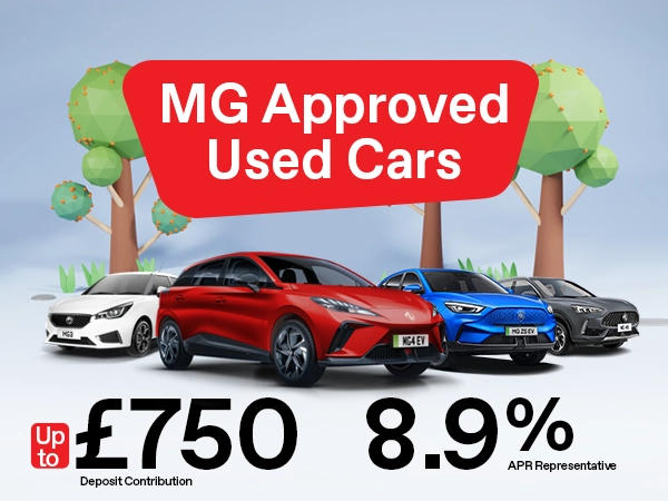 MG Approved Used campaign	