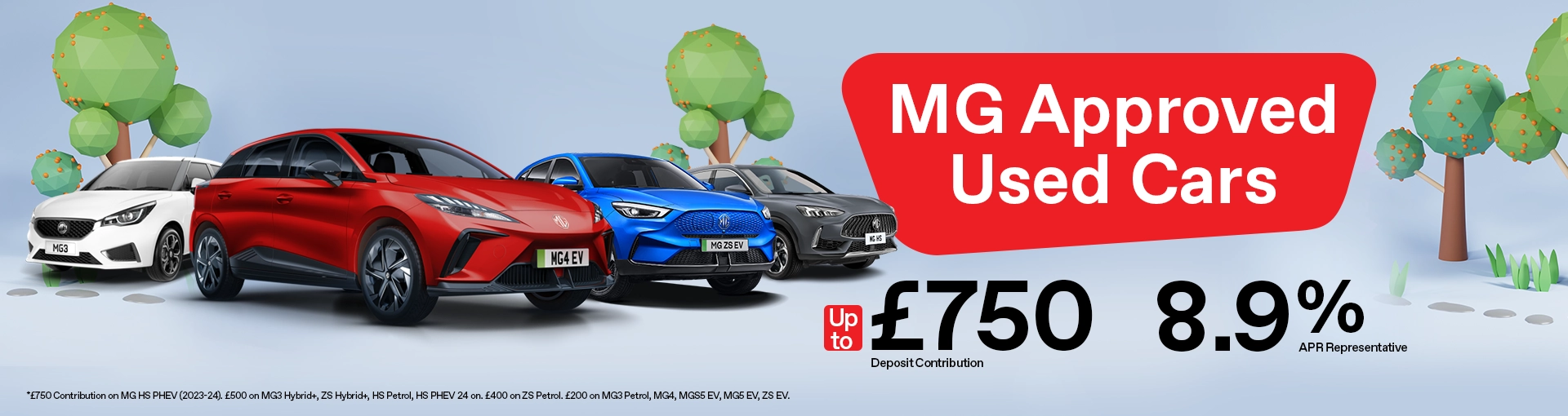 MG Approved Used campaign	