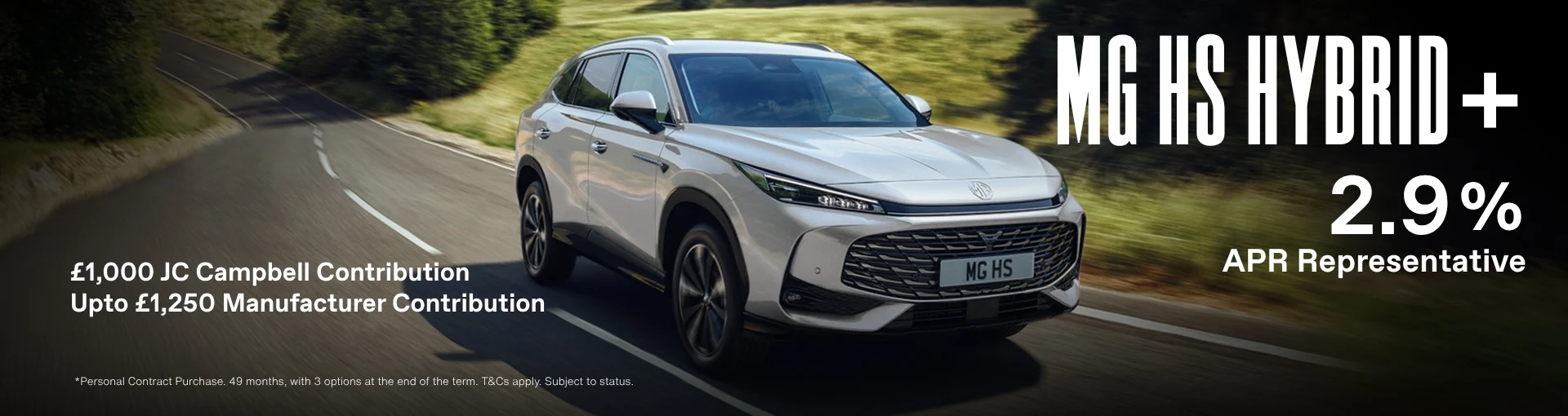 MG HS  Hybrid+