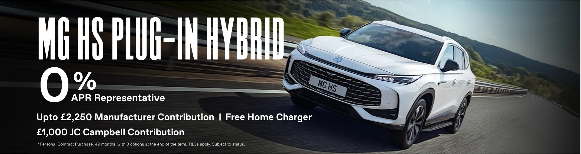 MG HS Plug-In Hybrid