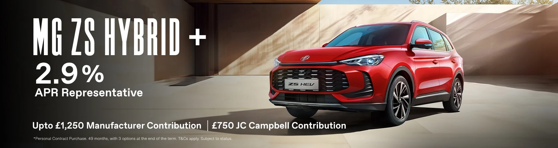 The New MG ZS Hybrid+