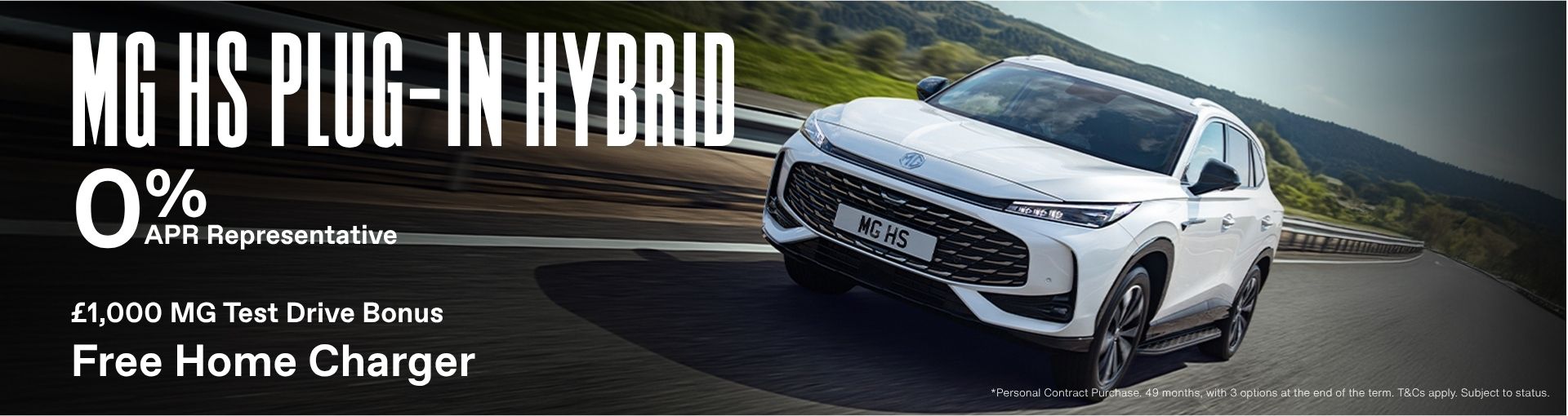 MG HS Plug In Hybrid
