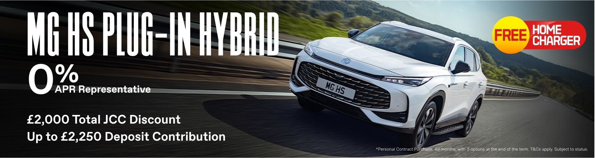 MG HS Plug In Hybrid