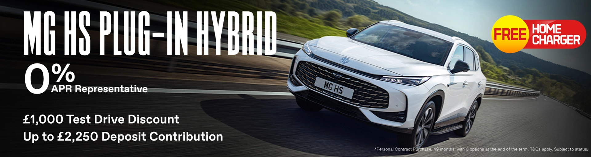 MG HS Plug In Hybrid